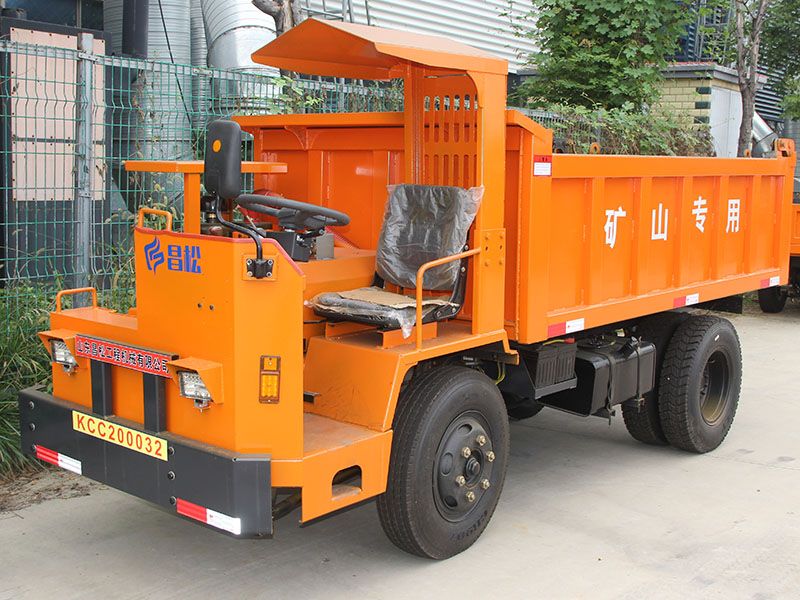 UQ-5T礦用運輸車(chē)