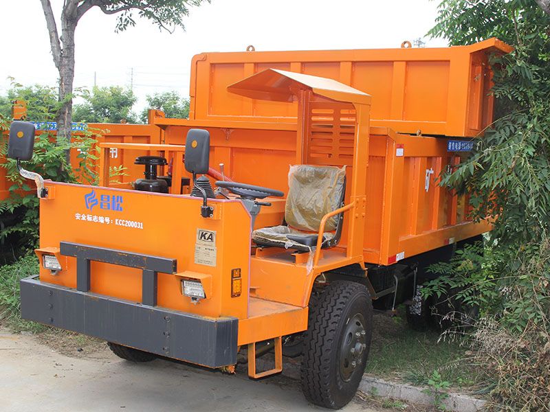 UQ-8T礦用運輸車(chē)